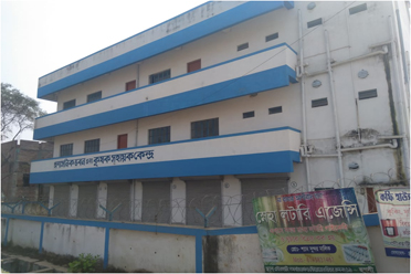 Administrative Building,Arambagh Krishak Bazar